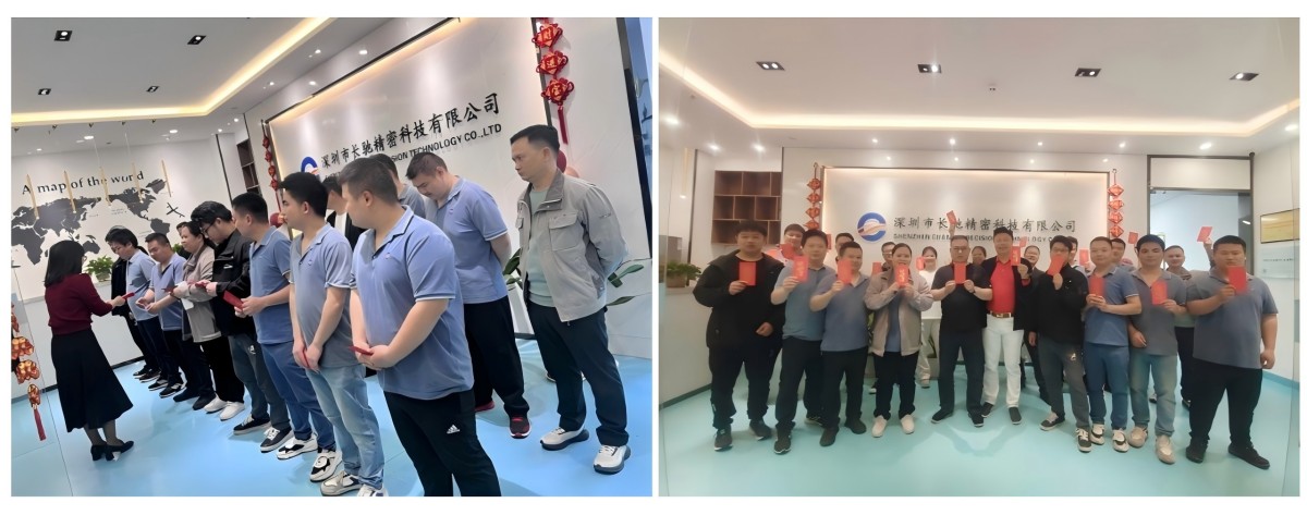 微信图片_20241119164345(1).jpg 微信图片_20241119164345(1).jpg